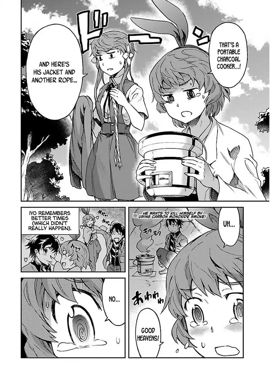 Big Order Chapter 35.5 6